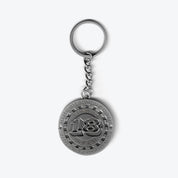 Lucky Token Keychain